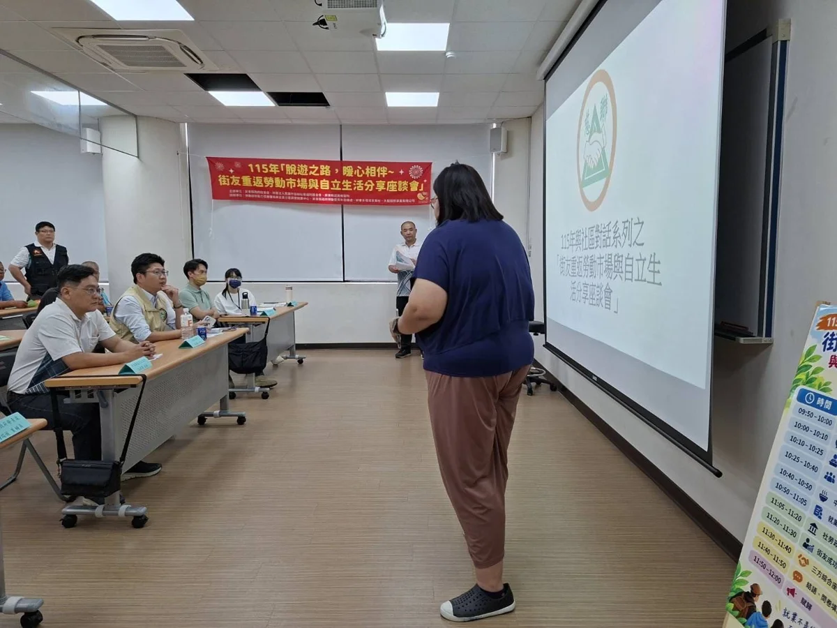 屏東流星家園2026年助4街友穩定就業!小喜克服低潮重返職場成功租屋自立