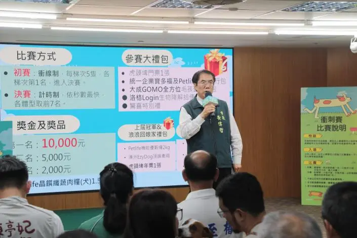圖片來源:臺南市政府