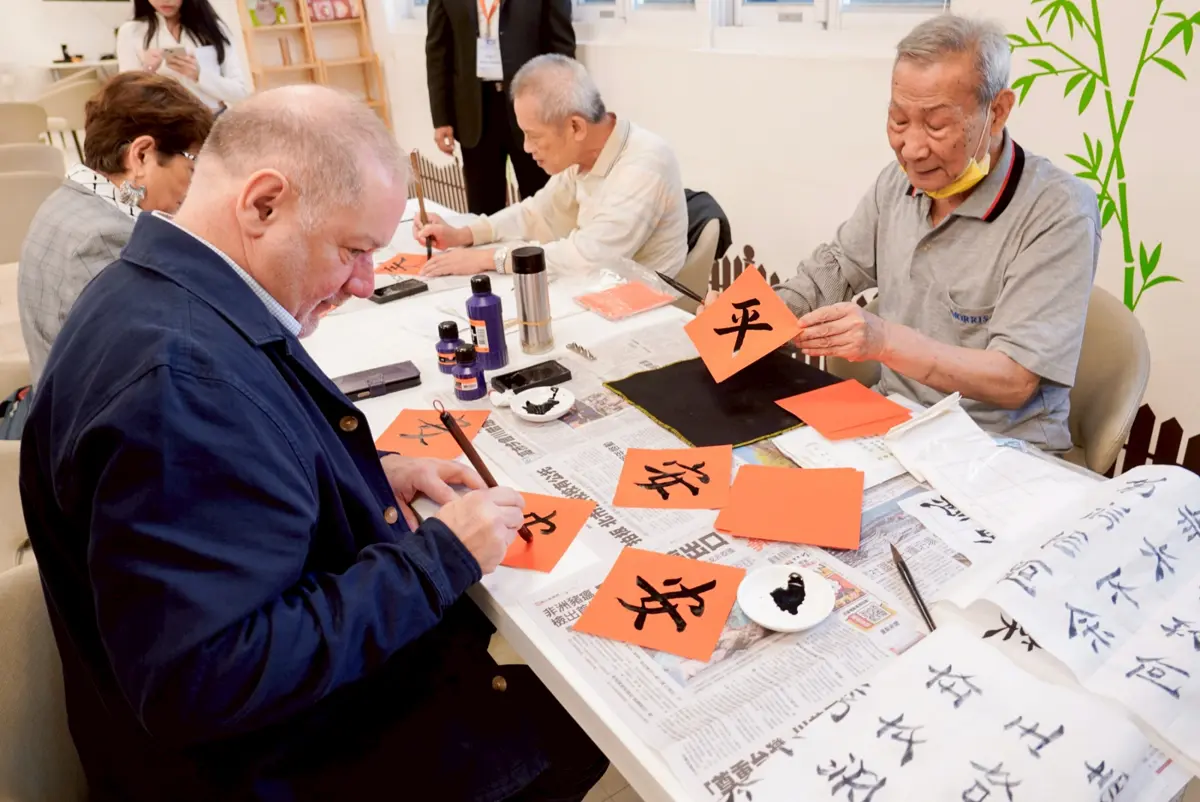 圖片來源:新北市政府