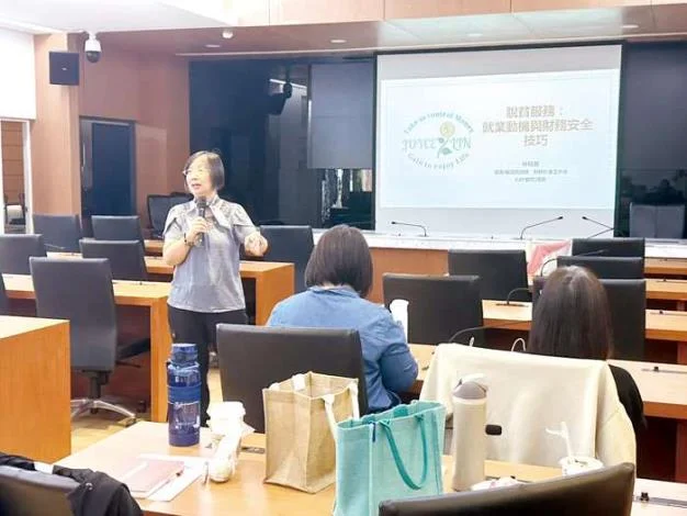 助弱勢家庭脫貧！金門社會處辦理專業訓練 聚焦就業與財務雙引擎
