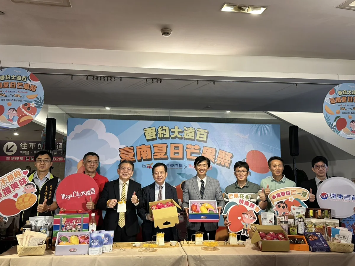圖片來源:臺南市政府