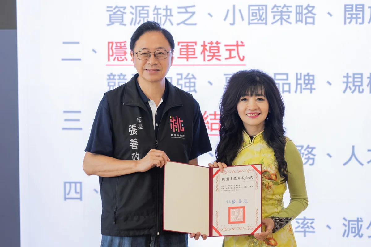 圖片來源:新聞處