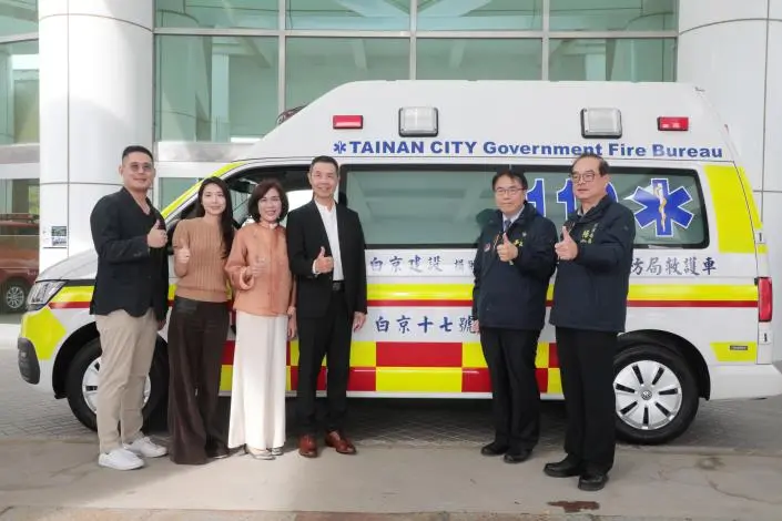 圖片來源:臺南市政府