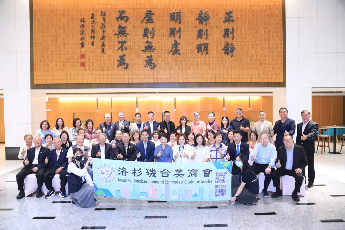 洛杉磯台美商會訪台中!盧秀燕力邀僑胞投資,共創「幸福城市」新商機