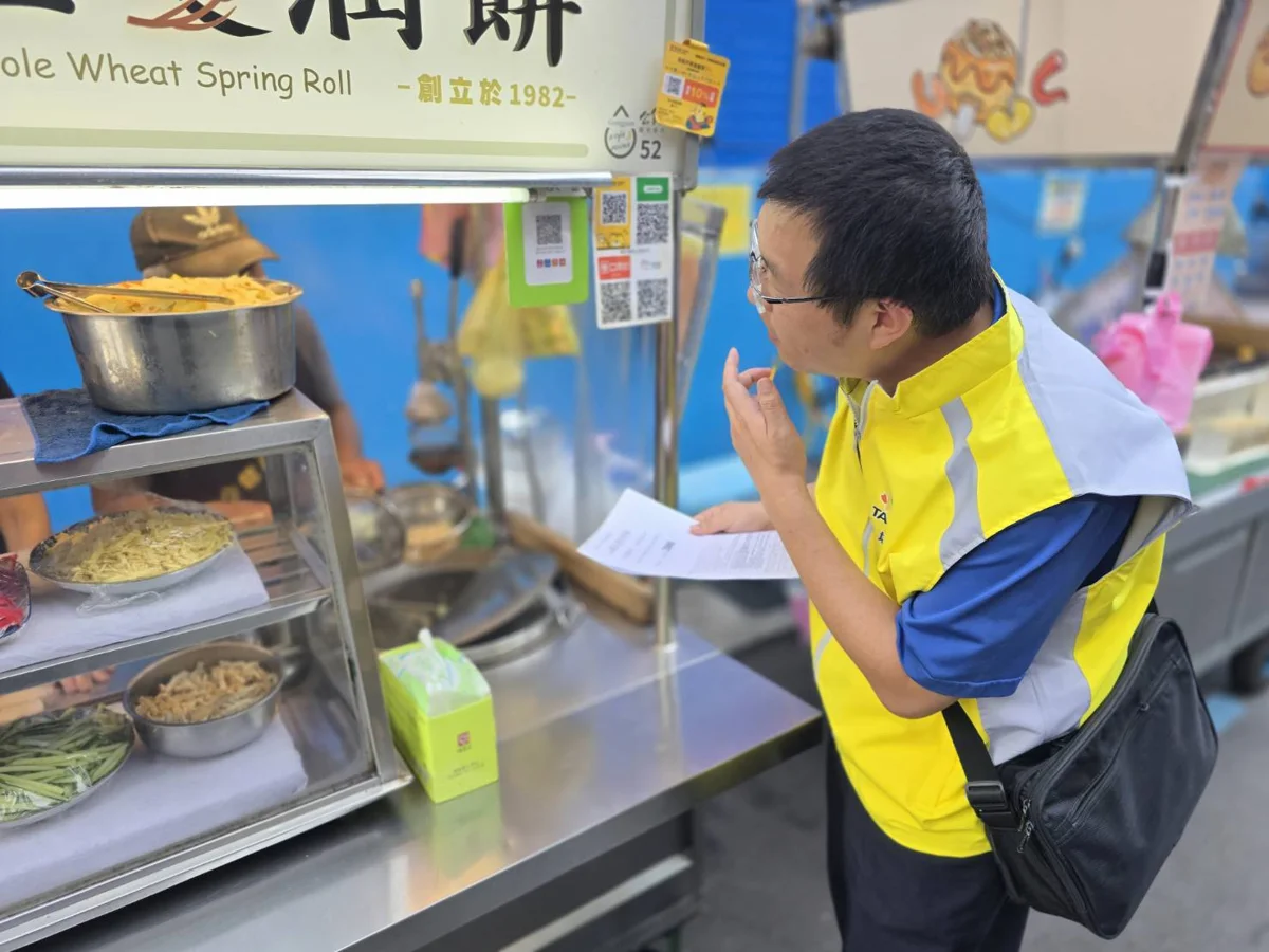 圖片來源:臺北市政府