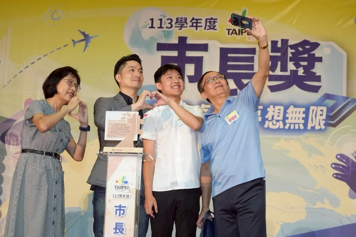 圖片來源:臺北市政府