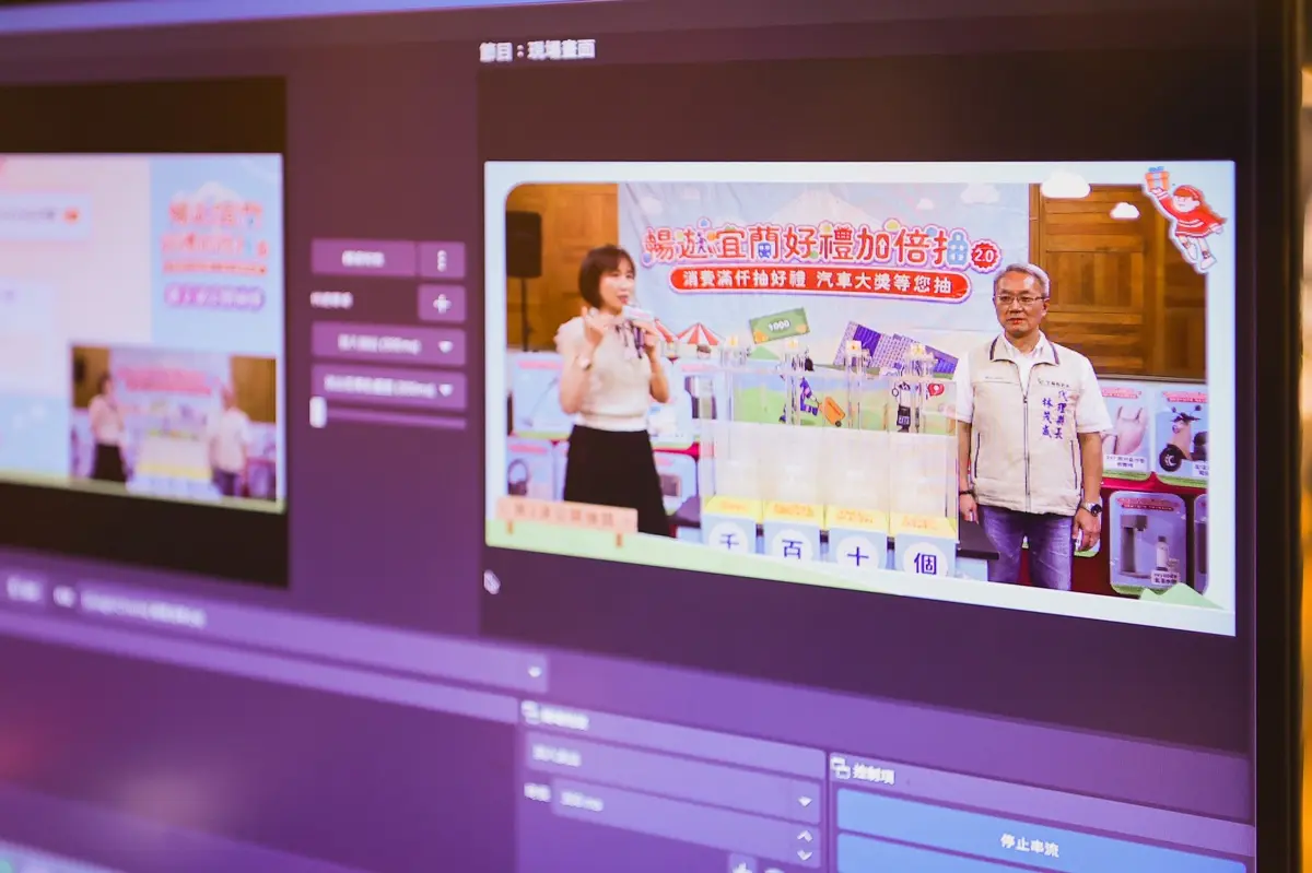 圖片來源：宜蘭縣政府