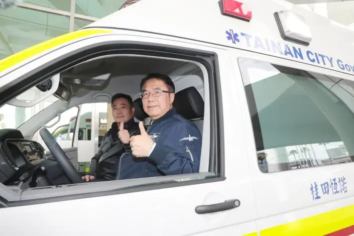 圖片來源:臺南市政府