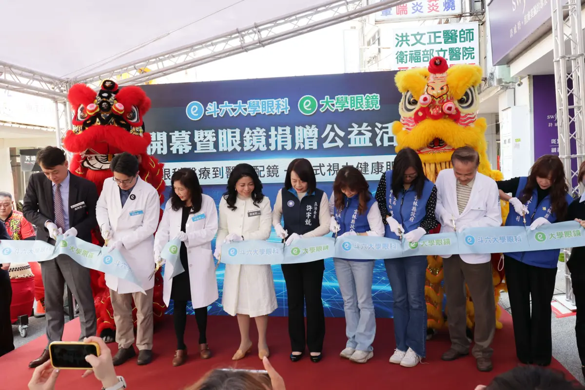 圖片來源:雲林縣政府
