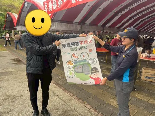 卓蘭清明掃墓防火大作戰！消防隊籲「四不一要」守護山林