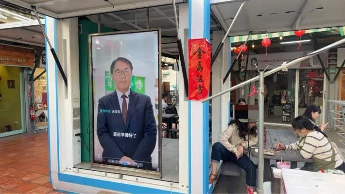 台南國華街觀光再升級!「會發電的遮陽棚」吸客又供電,創造三贏局面