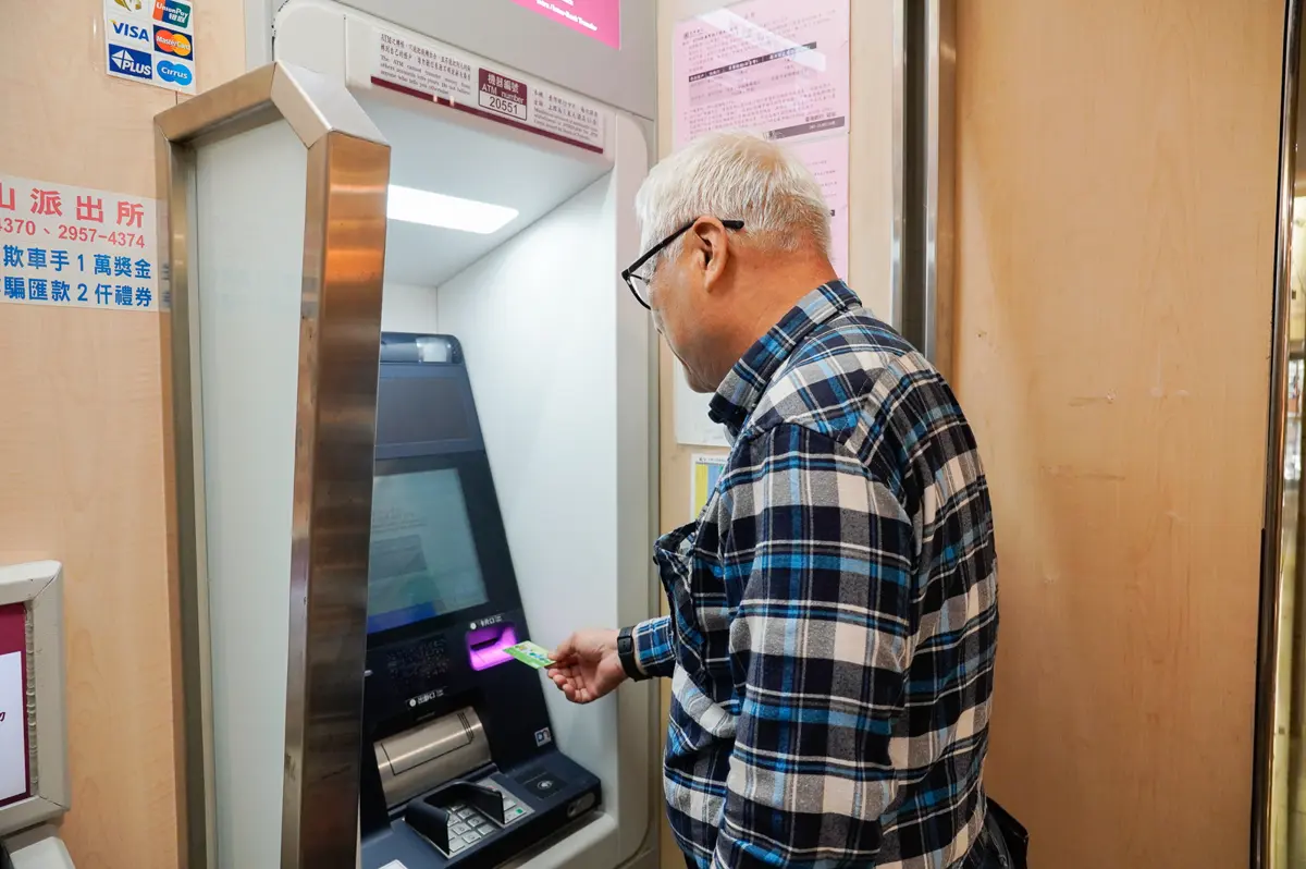 普發現金變陷阱?新北警社聯手「到府教學」 守護獨居長輩血汗錢