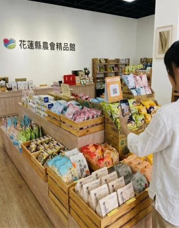 圖片來源：花蓮縣政府