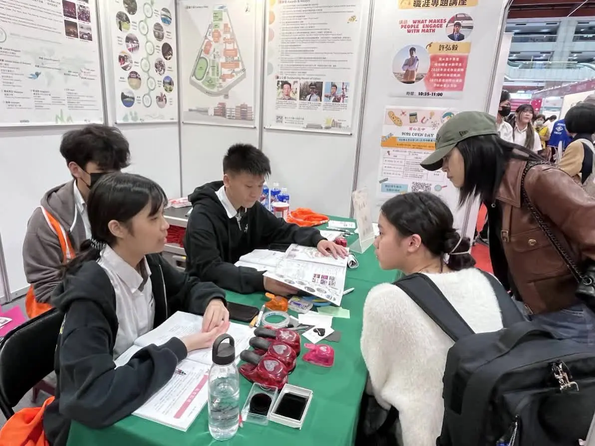 圖片來源:臺北市政府