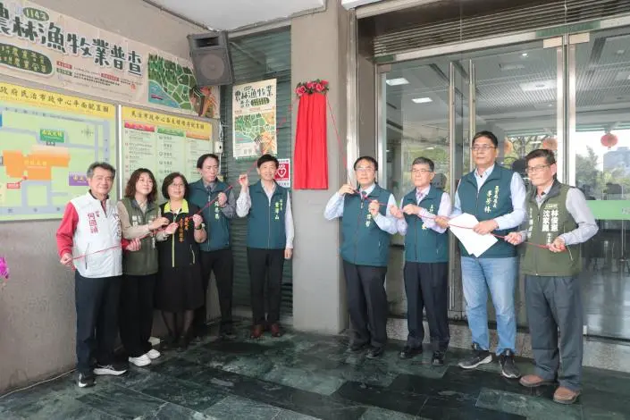 圖片來源:臺南市政府