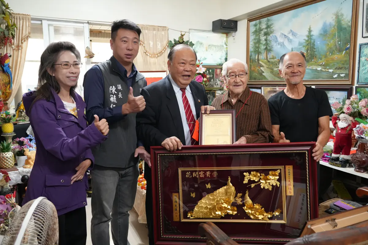 圖片來源:澎湖縣政府