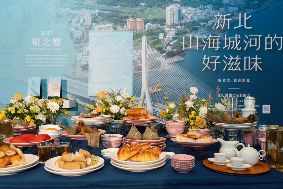 圖片來源:臺東縣政府
