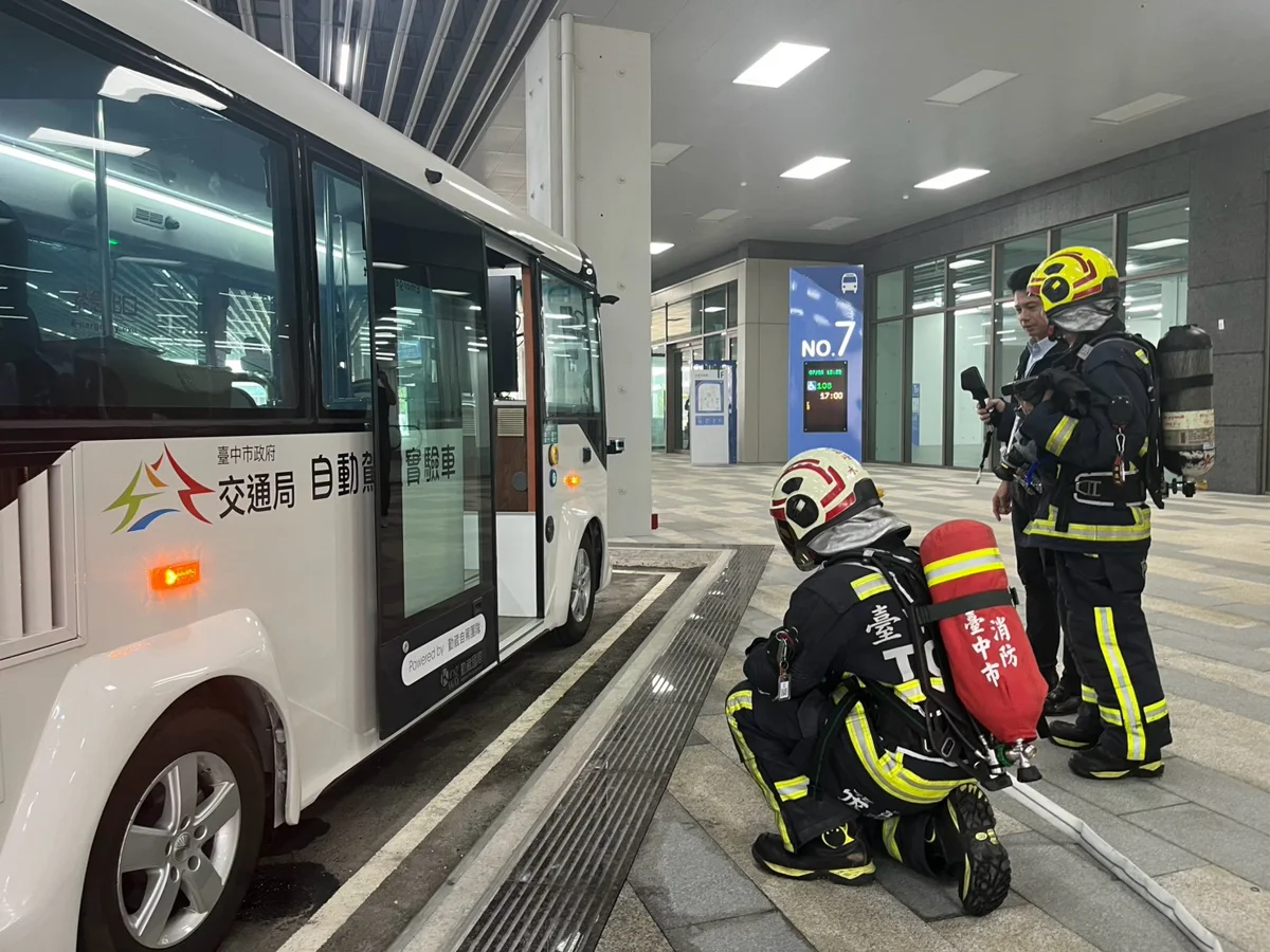 圖片來源:臺中市政府