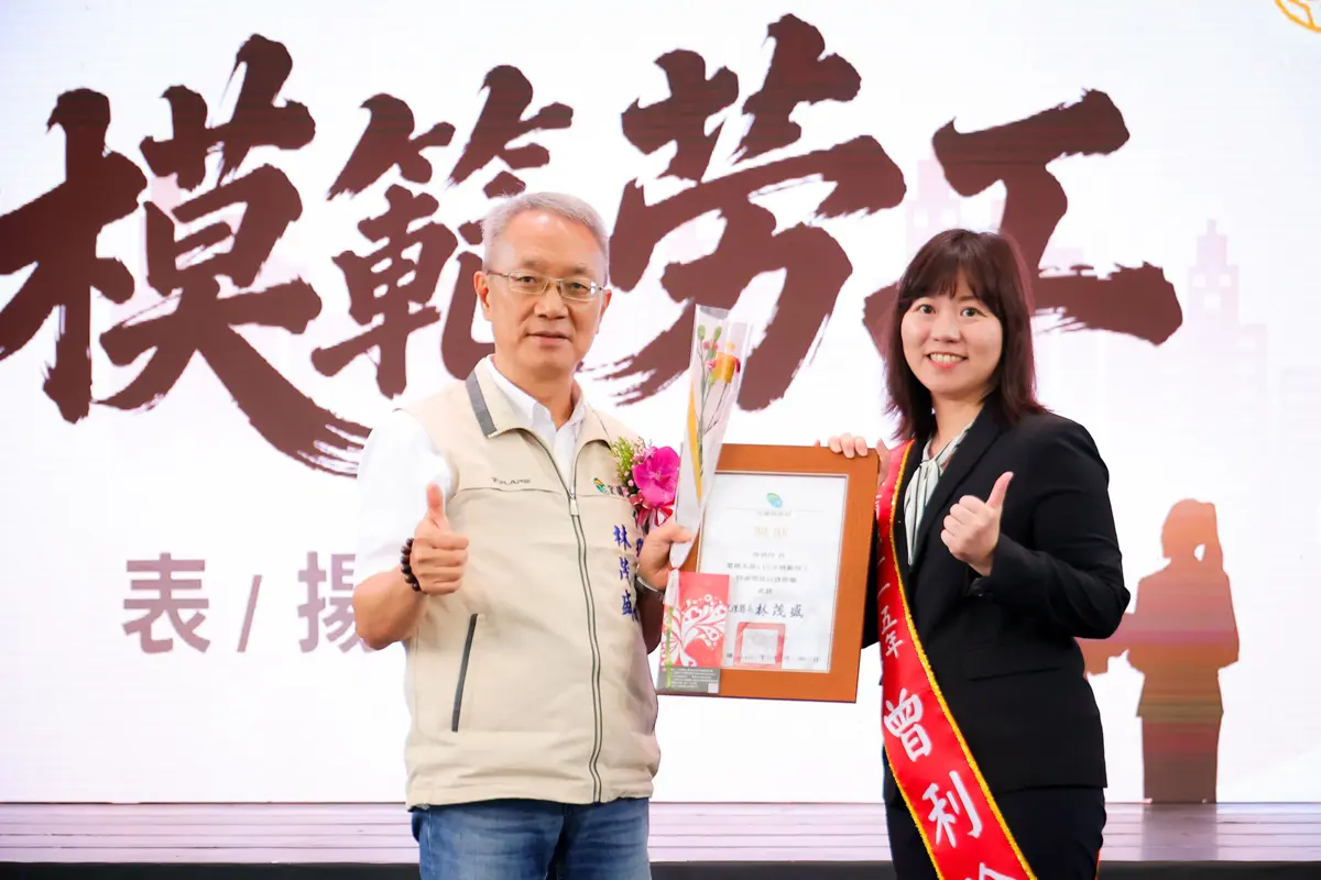 圖片來源:宜蘭縣政府