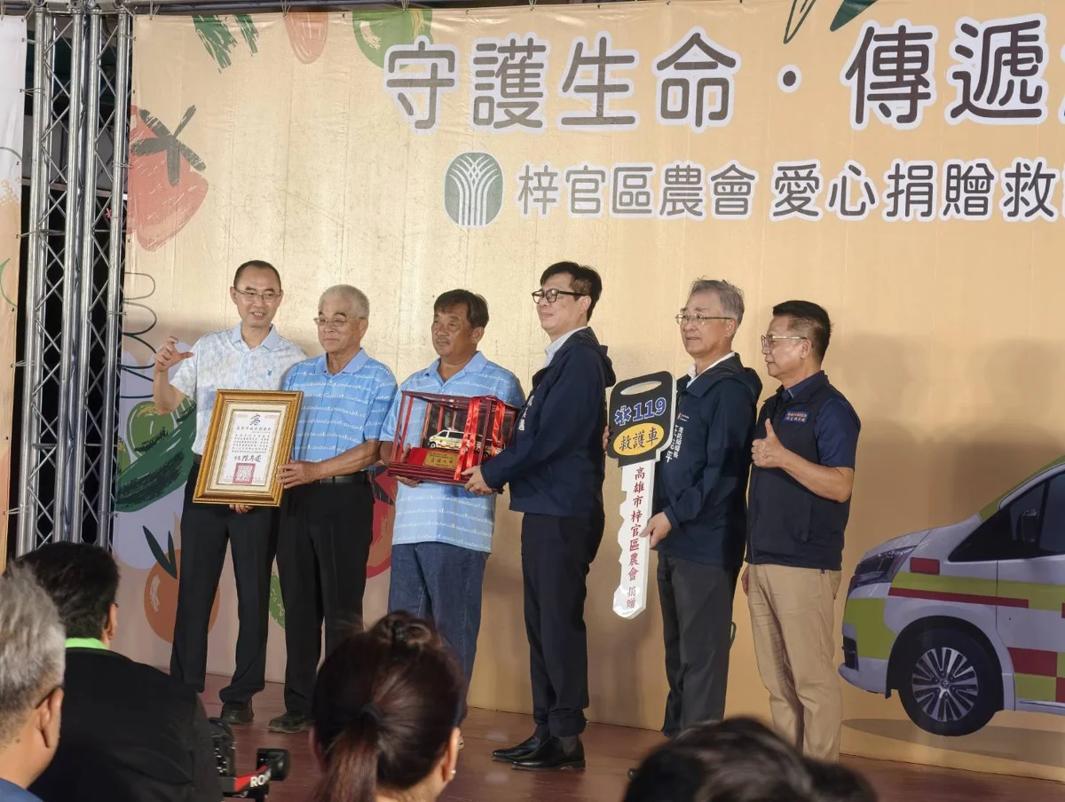圖片來源:高雄市政府消防局-新聞稿