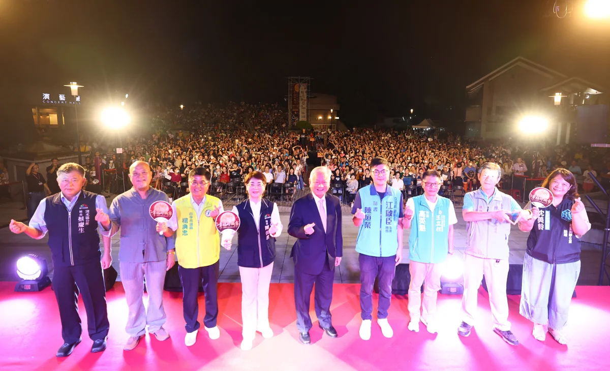 圖片來源：臺中市政府