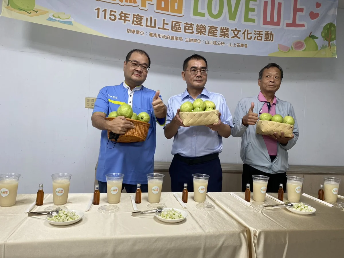 圖片來源:臺南市政府
