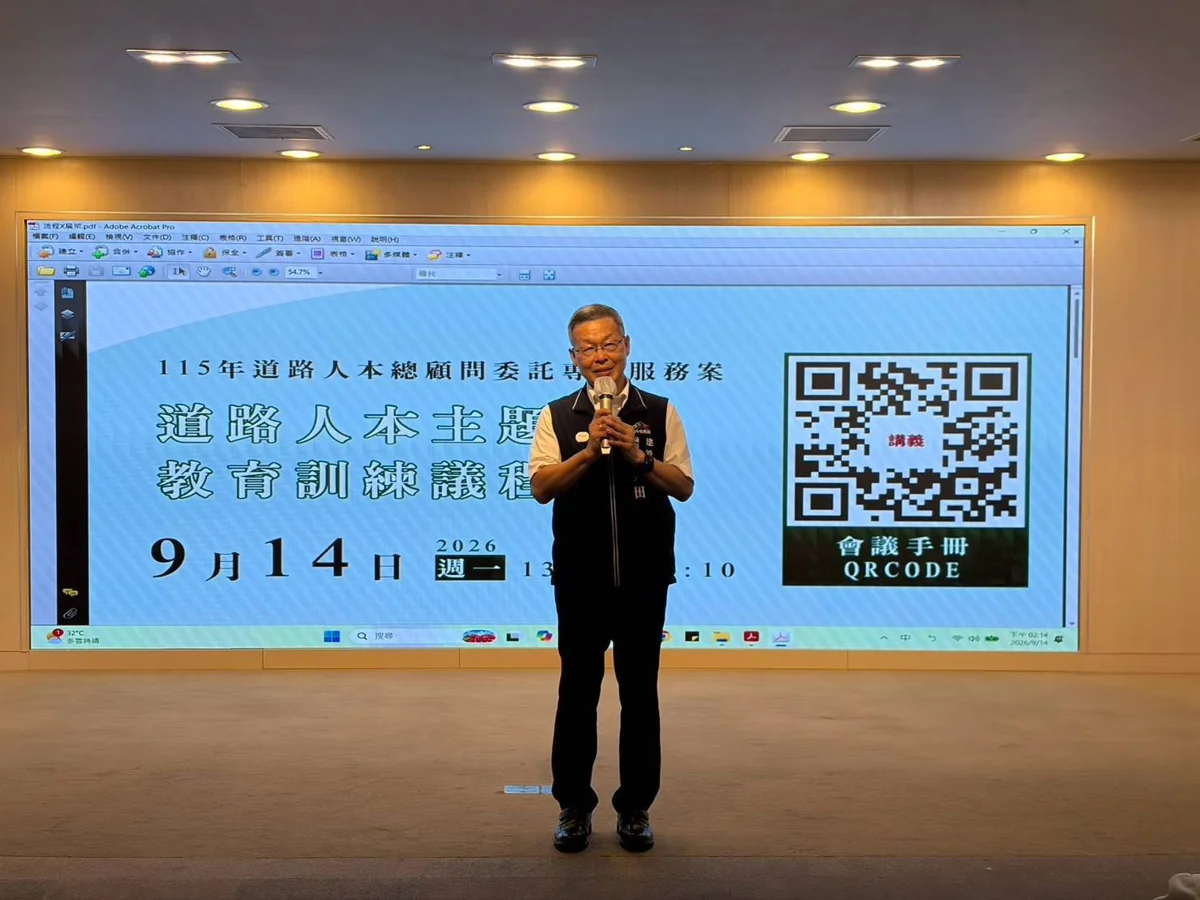 圖片來源:臺中市政府
