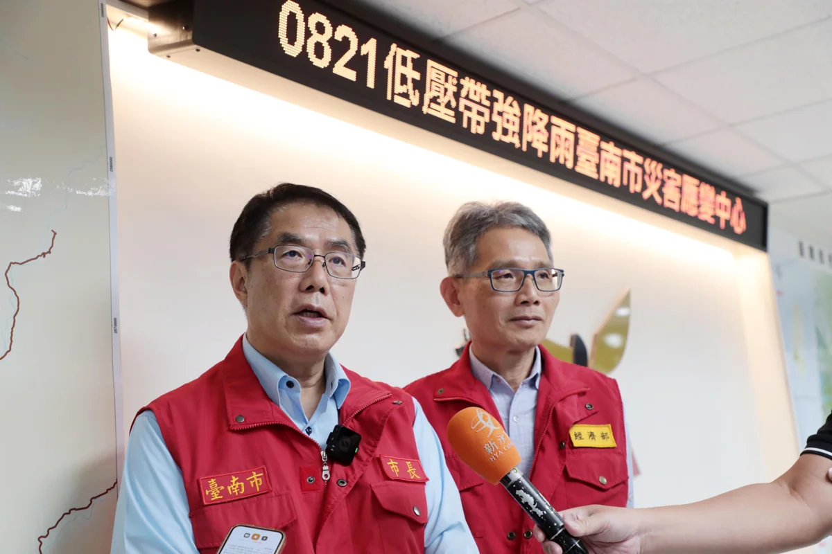 圖片來源：臺南市政府