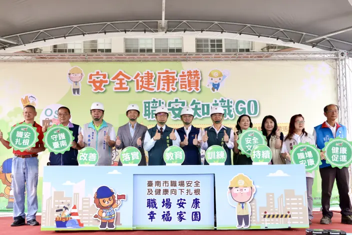 麻豆親子樂翻天！黃偉哲現身曾文園區 發禮物、玩闖關共慶兒童節