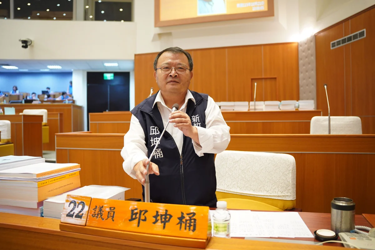 圖片來源：新竹縣政府