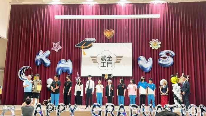 金門農工畢業典禮!副縣長李文良引名言勉勵:困境是轉彎的起點