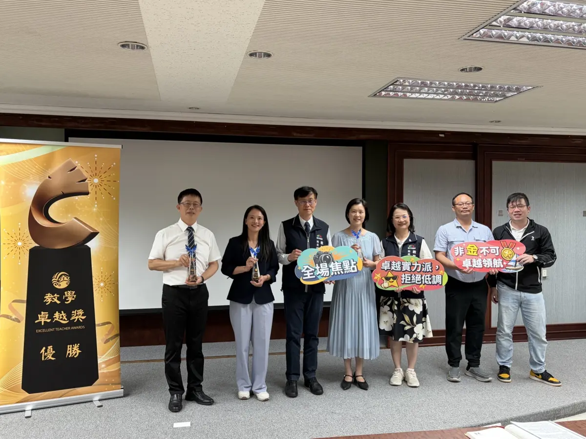 圖片來源:臺中市政府