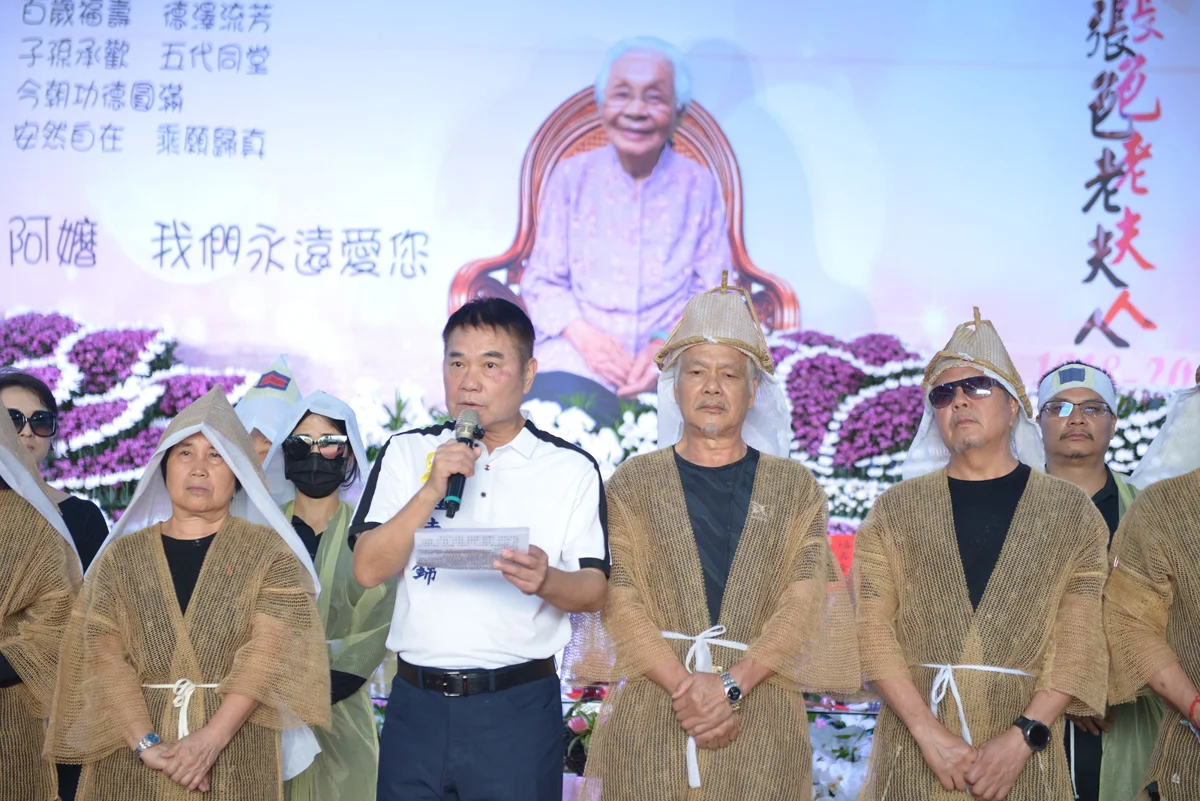 圖片來源:苗栗縣政府