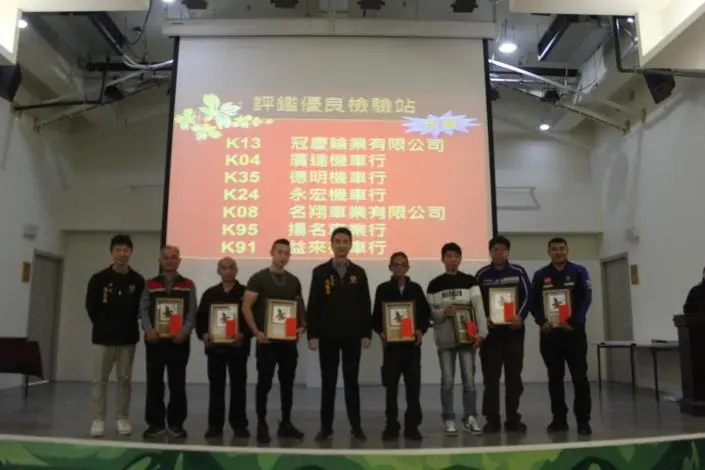 圖片來源:苗栗縣政府