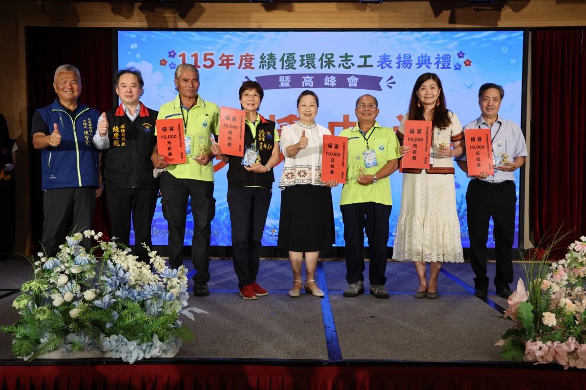 圖片來源：花蓮縣政府