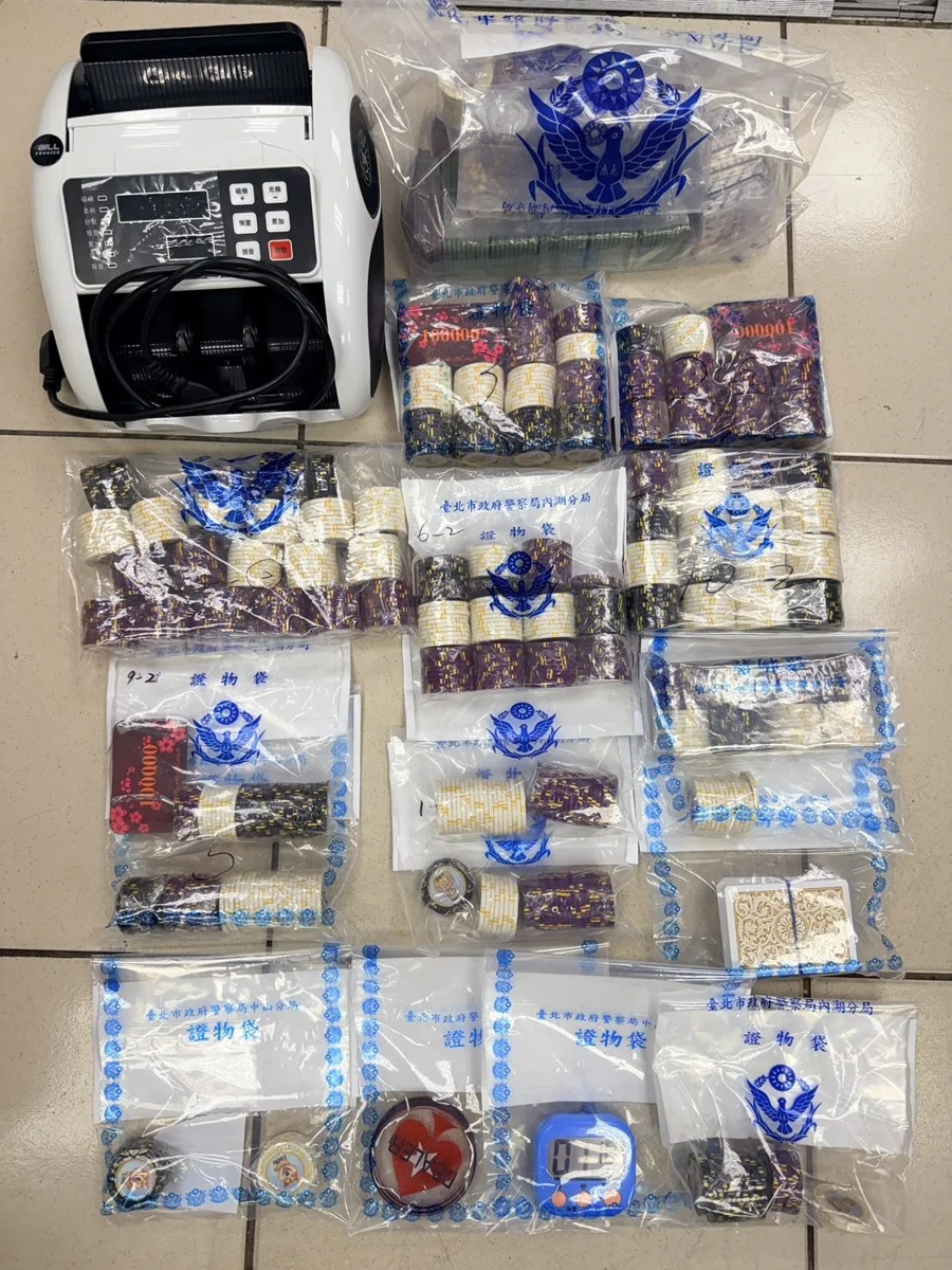 內湖住宅暗藏職業賭場!警深夜攻堅逮22人 查扣大批賭資