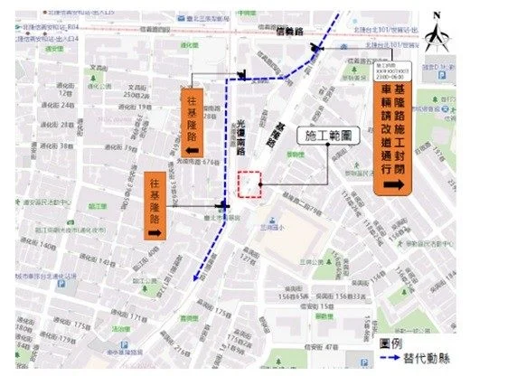 圖片來源：臺北市政府