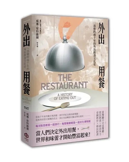 圖片來源:南投縣文化局-新聞