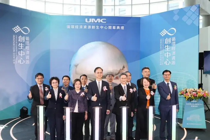 圖片來源:臺南市政府