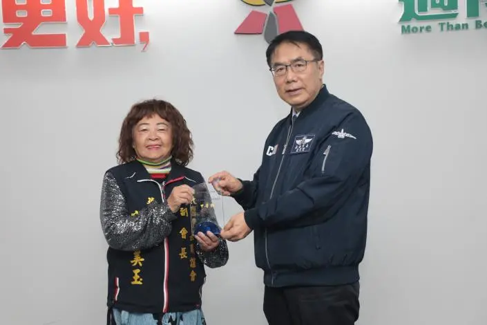 圖片來源:臺南市政府