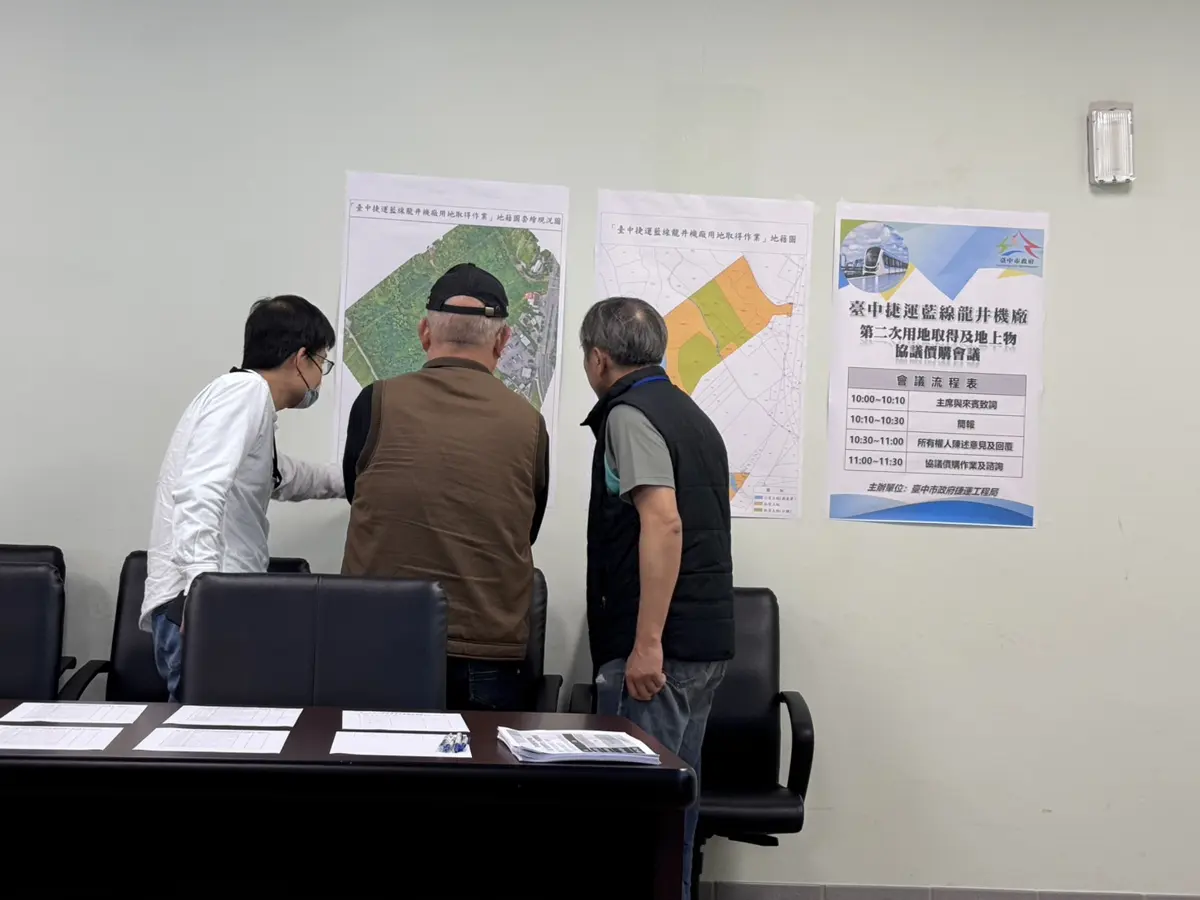 圖片來源：臺中市政府