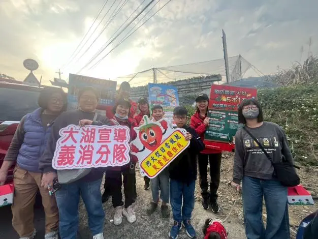圖片來源:苗栗縣政府