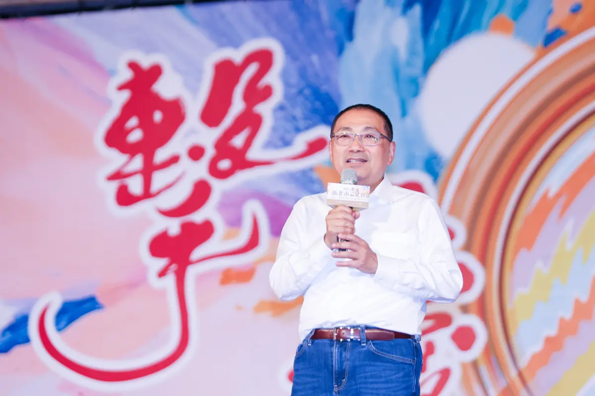新北鼓藝節揭幕!侯友宜揮鼓開啟年度盛典