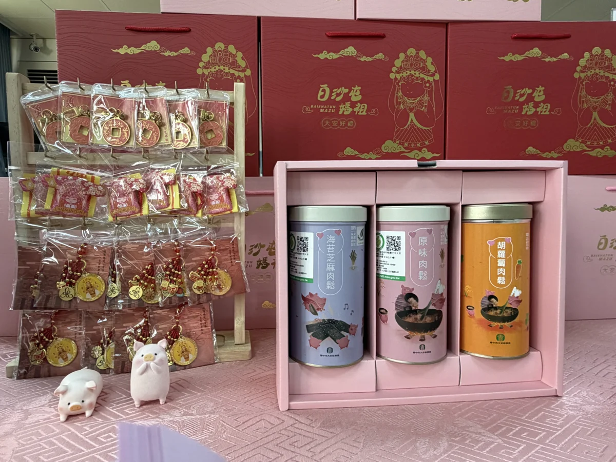 圖片來源：臺中市政府