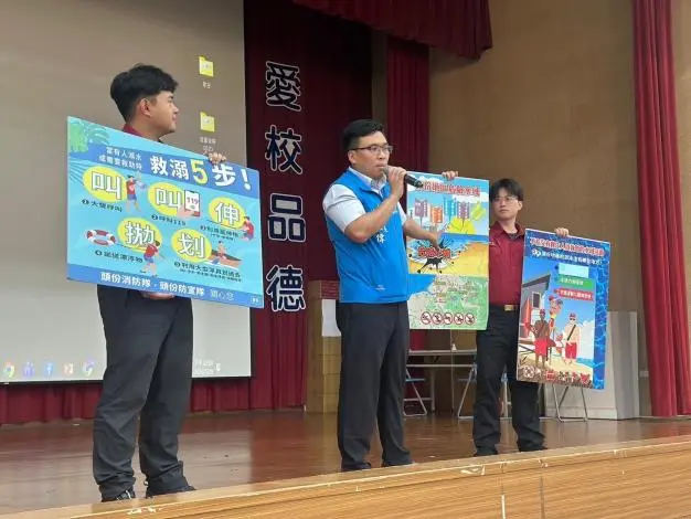 400師生齊學!頭份國中防災宣導 消防員親授CPR、防溺五步