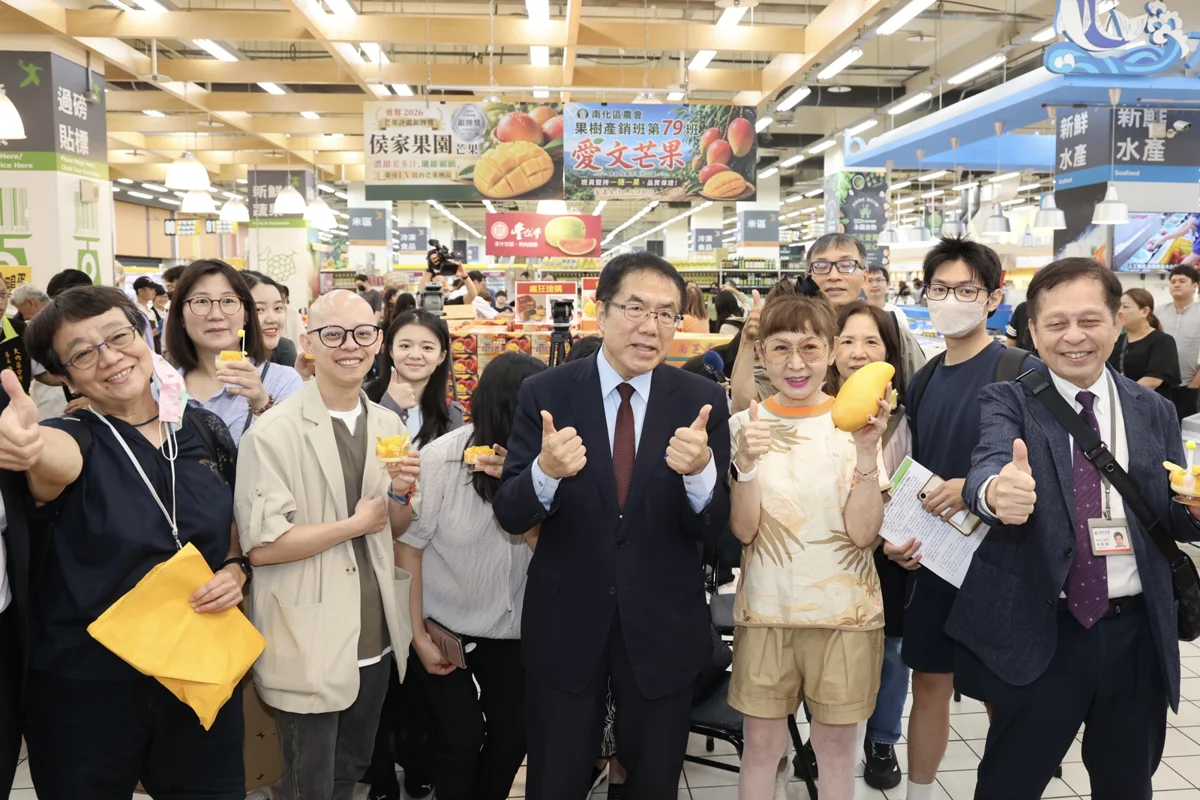 圖片來源:臺南市政府