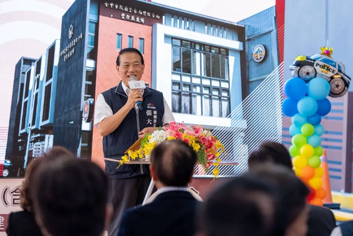 圖片來源:臺中市政府