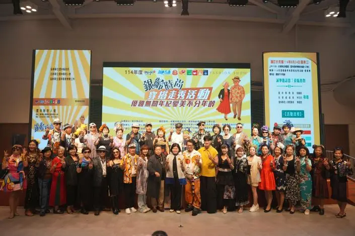 平均70歲！雲林阿公阿嬤登伸展台 時尚大師林國基操刀變身超模