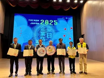 圖片來源:臺中市政府