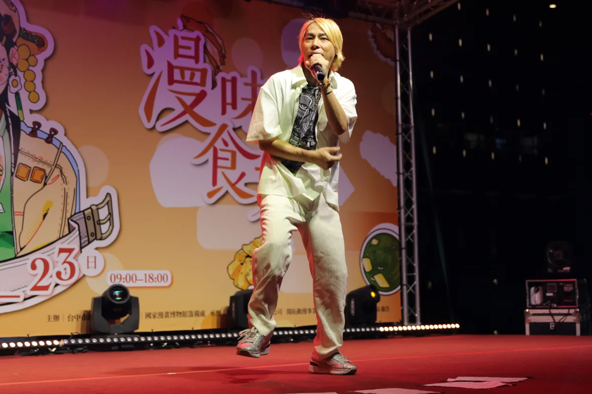 2026台中動漫博覽會嗨翻千人!《七龍珠》主唱谷本貴義壓軸熱唱經典神曲
